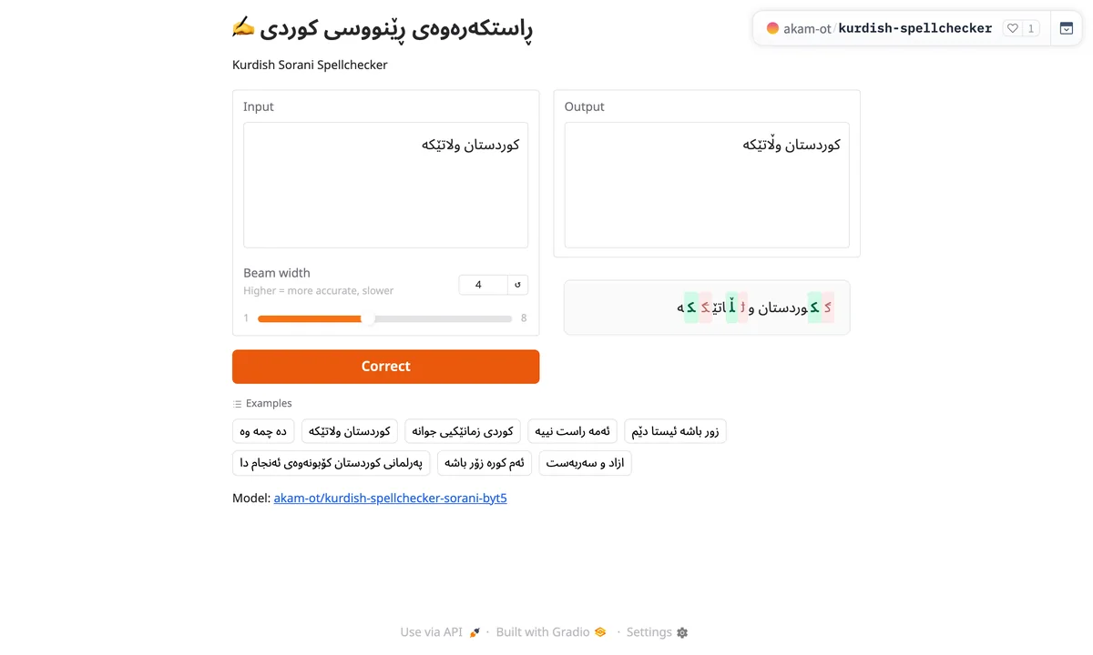 Kurdish spellchecker correcting a sentence